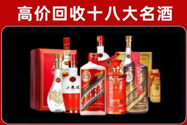 秦皇岛奢侈品回收价格